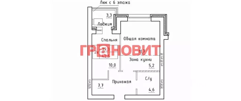 2-к кв. Новосибирская область, Новосибирский район, Мичуринский ... - Фото 1
