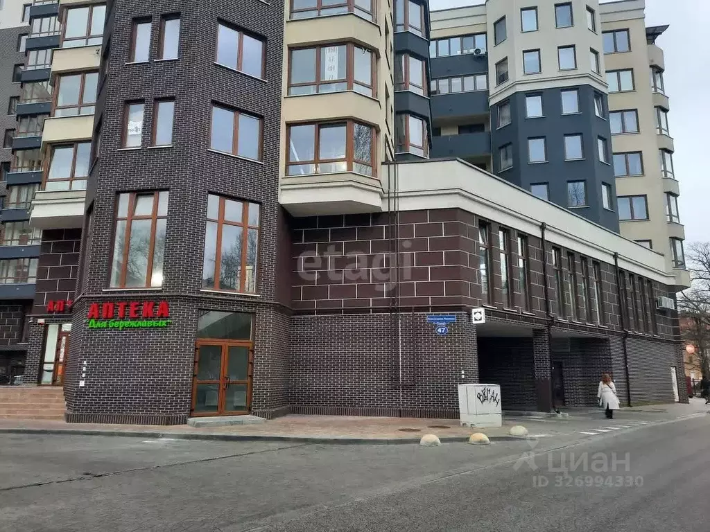Офис в Калининградская область, Калининград ул. Космонавта Леонова, 47 ... - Фото 1