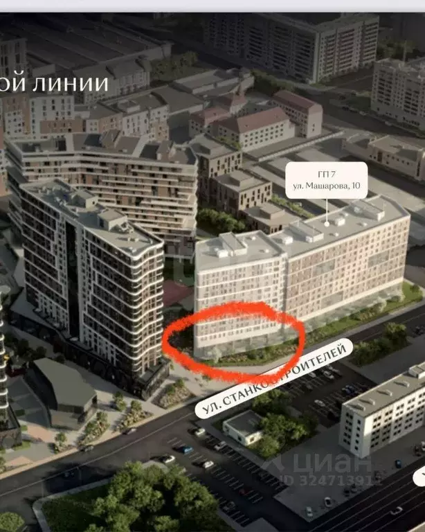 Помещение свободного назначения в Тюменская область, Тюмень ул. ... - Фото 2