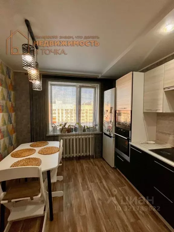 2-к кв. Башкортостан, Нефтекамск ул. Ленина, 51 (58.7 м) - Фото 2