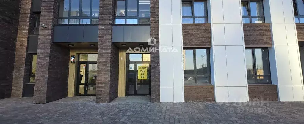 Помещение свободного назначения в Ленинградская область, Тосненский ... - Фото 1