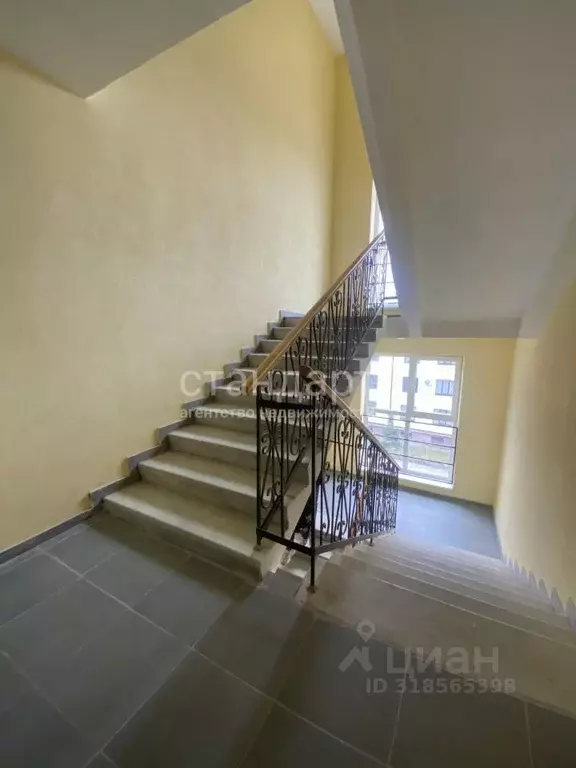1-к кв. Ставропольский край, Ессентуки ул. Очаровательная (33.9 м) - Фото 1