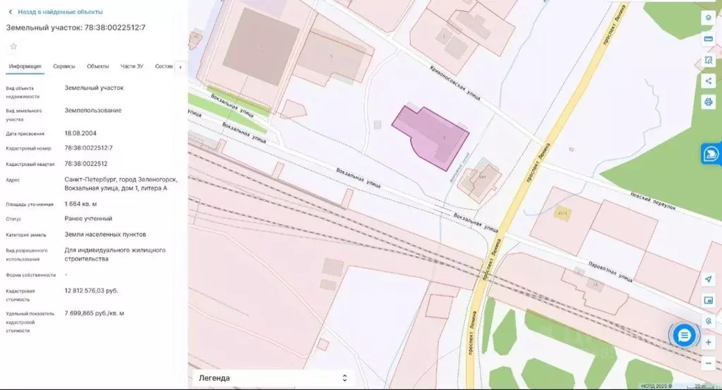 Участок в Санкт-Петербург, Санкт-Петербург, Зеленогорск Вокзальная ... - Фото 2