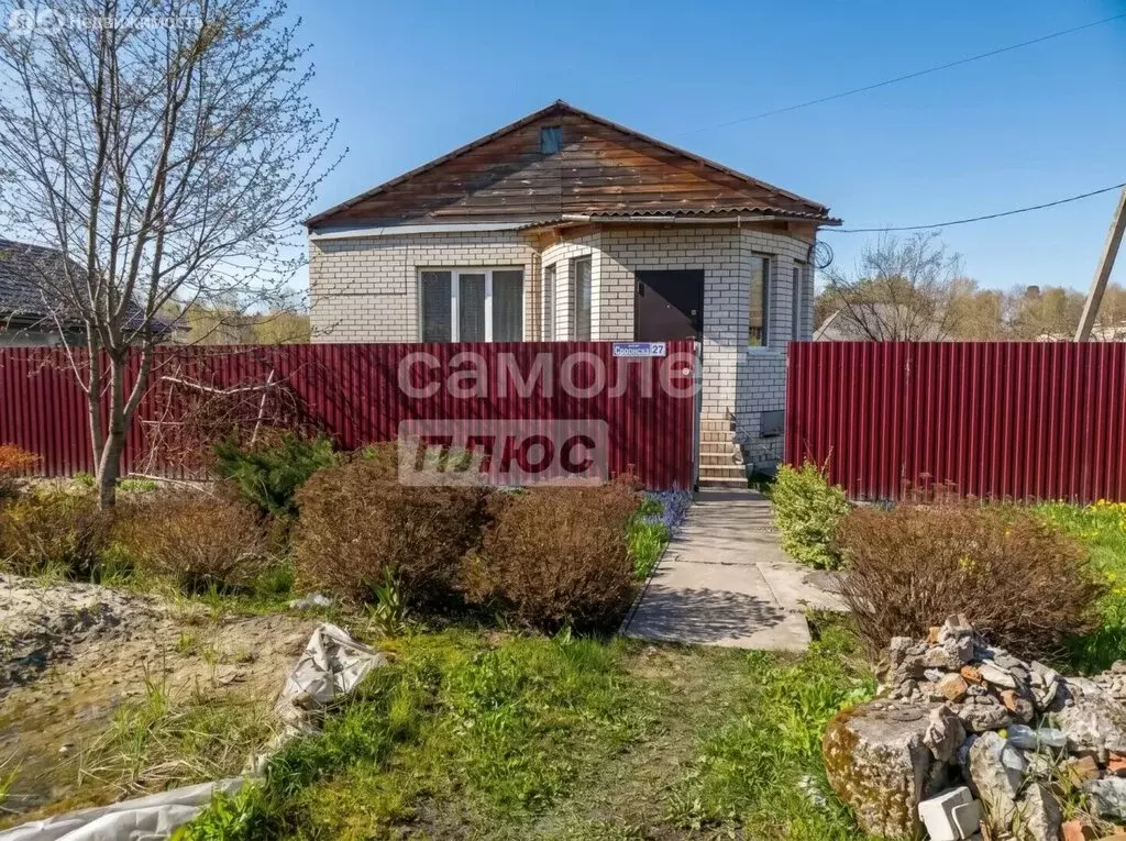 Дом в Брянск, Строевая улица, 27 (108.7 м) - Фото 1