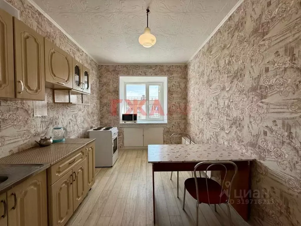 3-к кв. Саха (Якутия), Нерюнгри просп. Мира, 27/2 (68.7 м) - Фото 1
