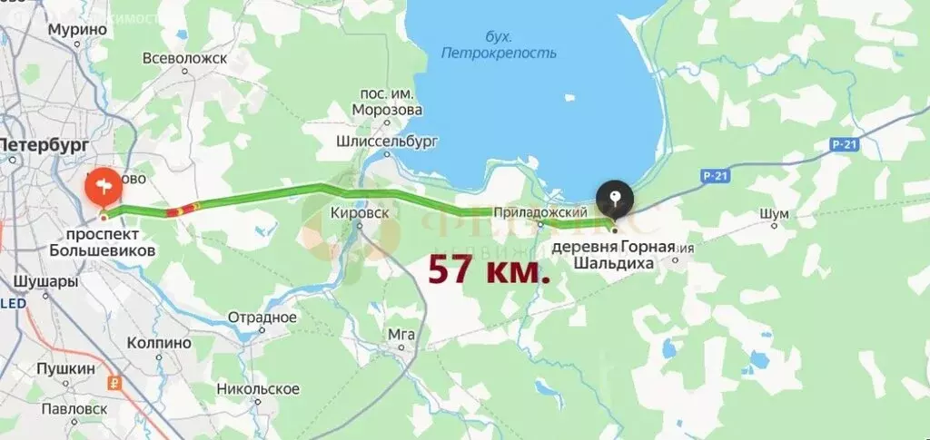 Участок в Самара, Ленинградская улица (15 м) - Фото 2