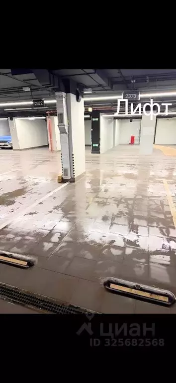 Гараж в Москва ул. 4-я Марьиной рощи, 10к5 (15 м) - Фото 2