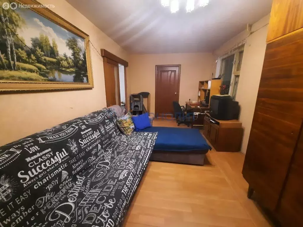 3-комнатная квартира: Нижний Новгород, Светлоярская улица, 40 (57 м) - Фото 1