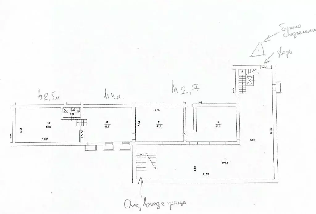Помещение свободного назначения в Москва ул. Шаболовка, 25К2 (707 м) - Фото 2