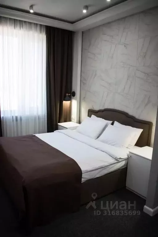 Комната Крым, Евпатория ул. Гоголя, 17А (14.0 м) - Фото 1