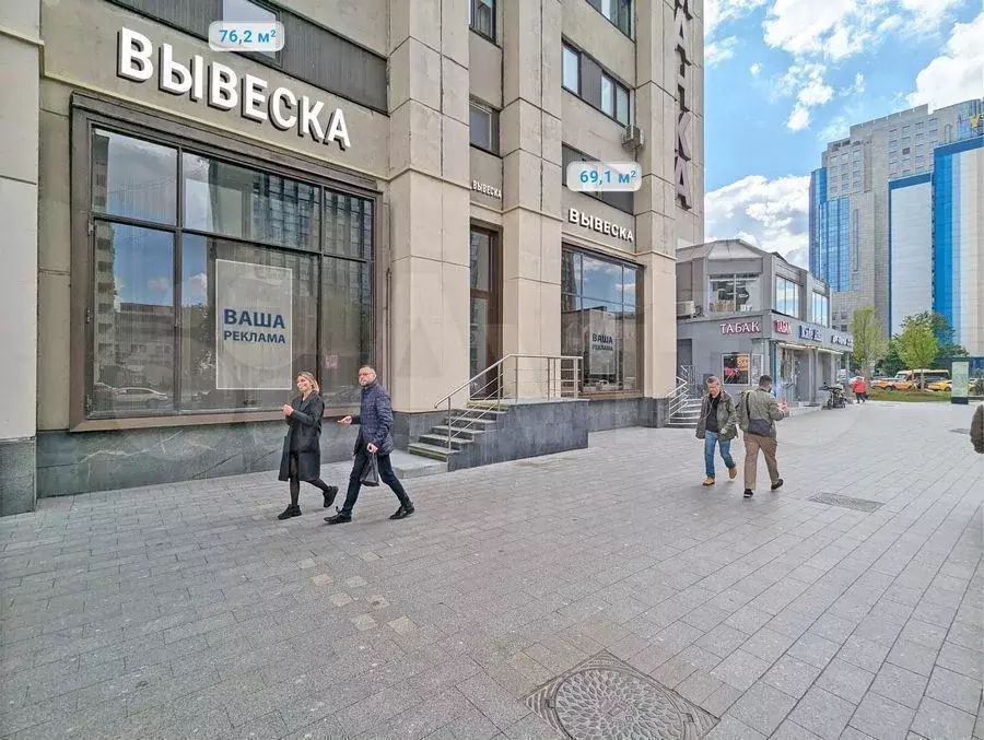 \Продажа ПСН 76.2 м у метро на трафике - Фото 1