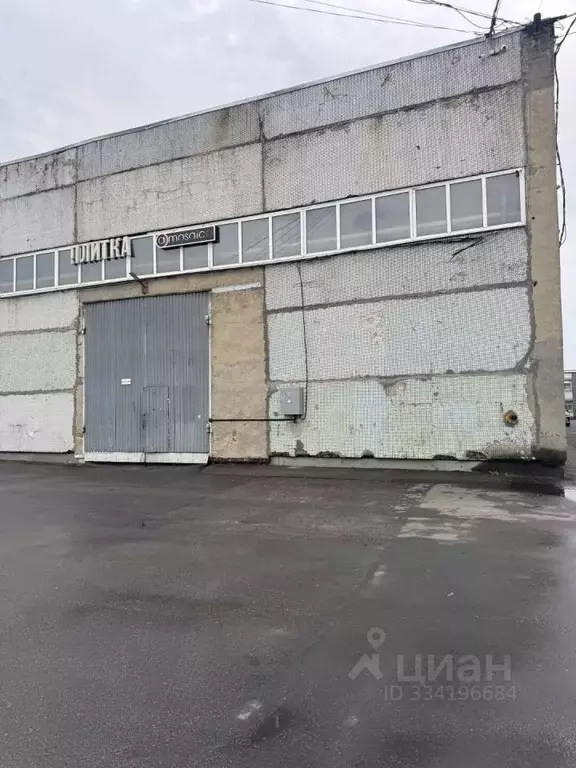 Помещение свободного назначения в Московская область, Подольск ... - Фото 2