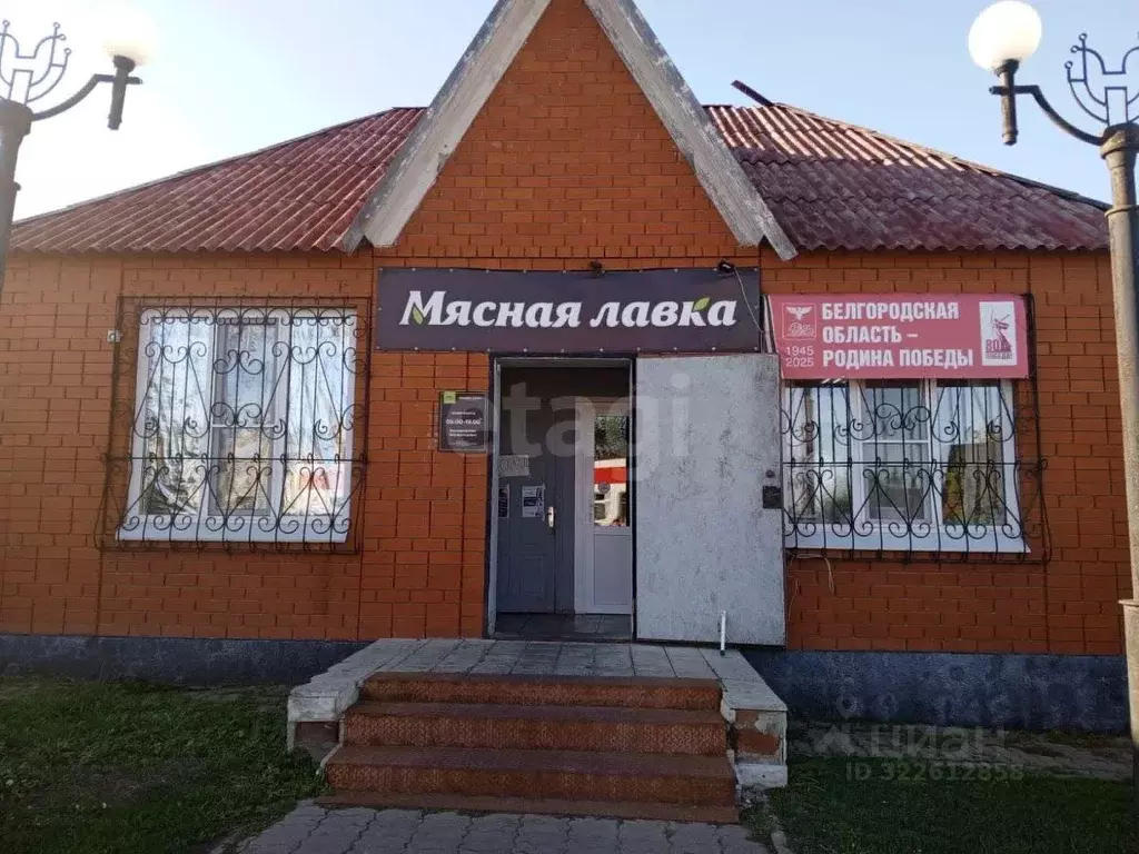 Торговая площадь в Белгородская область, с. Красное ул. Октябрьская, ... - Фото 1