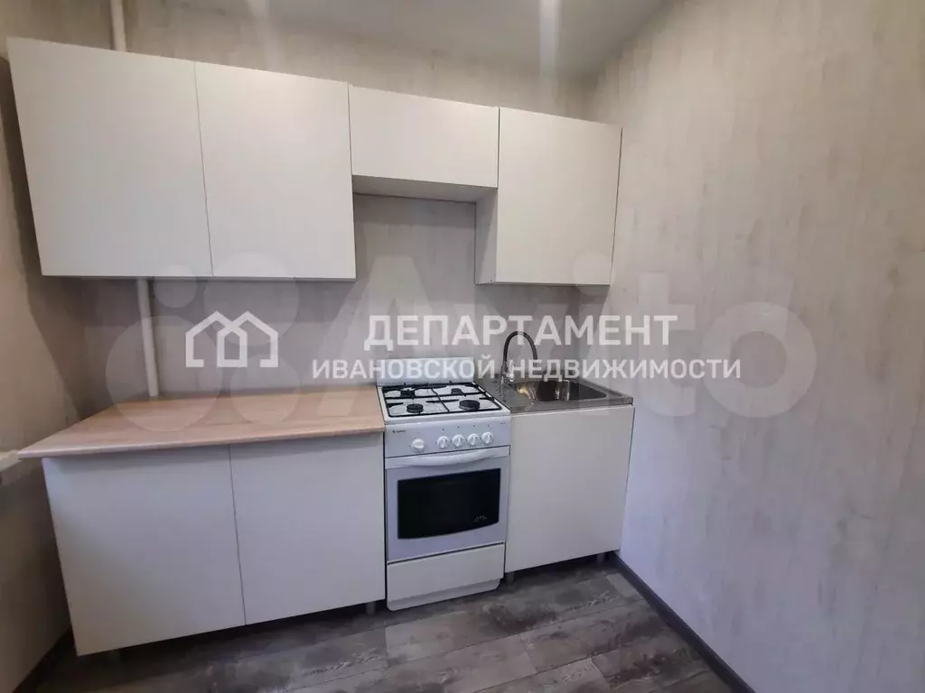 1-к. квартира, 31 м, 2/5 эт. - Фото 1