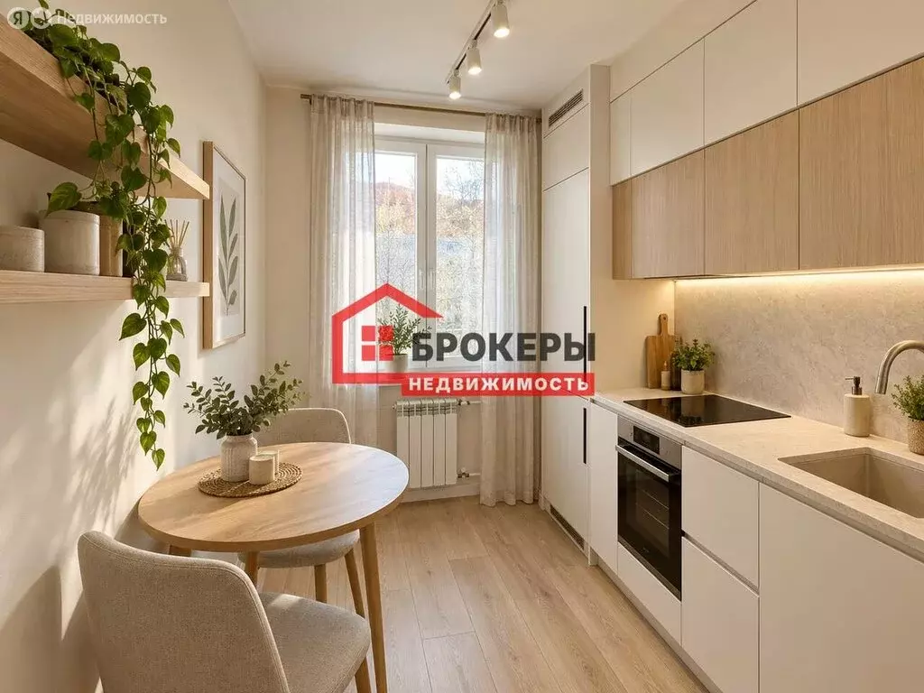 1-комнатная квартира: Севастополь, улица Хрусталёва, 49 (32 м) - Фото 2