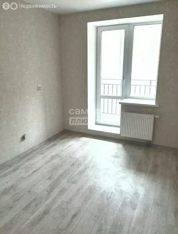 1-комнатная квартира: Осиново, улица Гайсина, 2 (32.6 м) - Фото 1