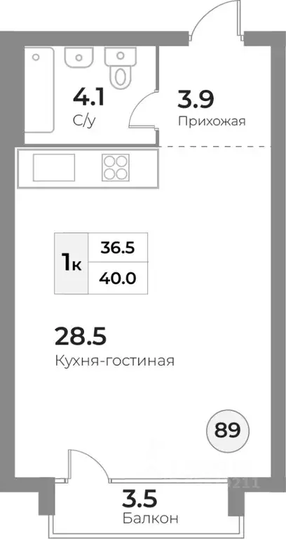 1-к кв. Калининградская область, Зеленоградск  (40.0 м) - Фото 0