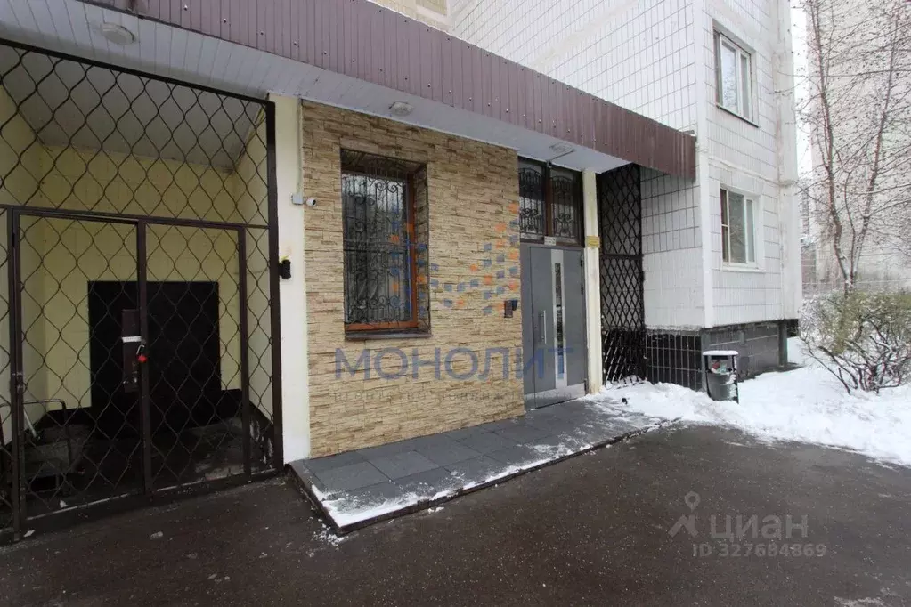 1-к кв. Москва ул. Летчика Бабушкина, 42 (39.5 м) - Фото 1