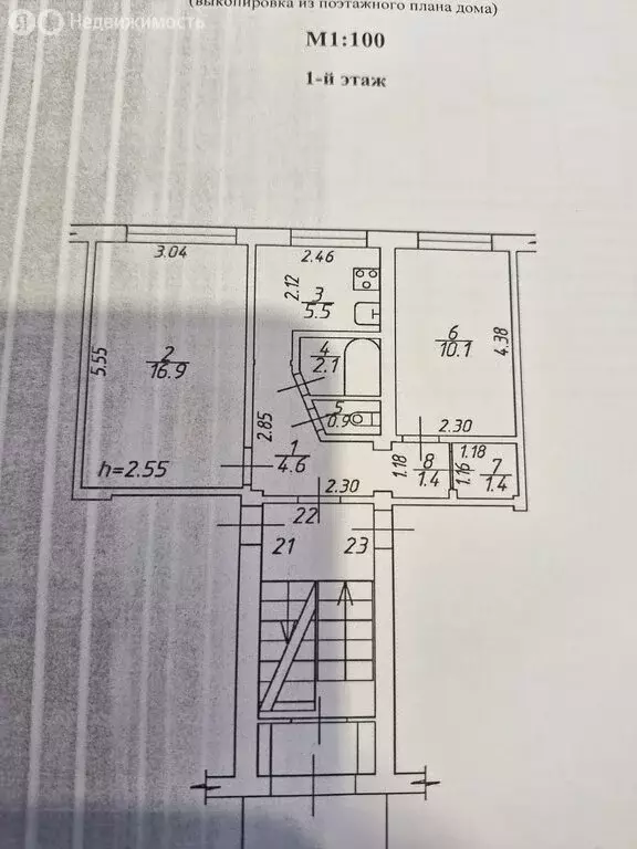 2-комнатная квартира: Иркутск, микрорайон Юбилейный, 103 (42.9 м) - Фото 0