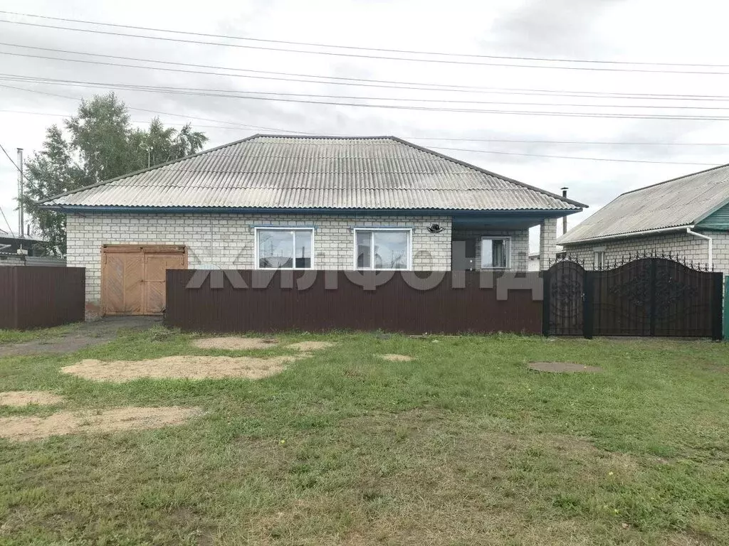 Дом в Карасук, улица Щорса (70.7 м) - Фото 0
