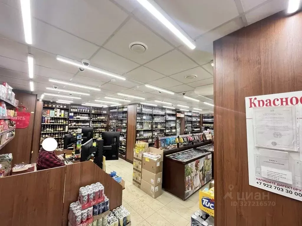 Торговая площадь в Мордовия, Саранск просп. Ленина, 30А (122 м) - Фото 2