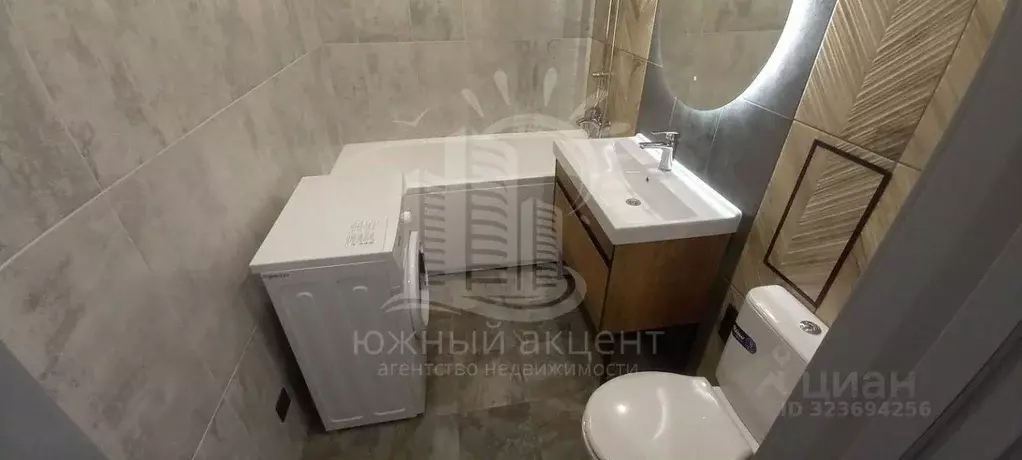 Студия Краснодарский край, Анапа ш. Супсехское, 47к1 (31.6 м) - Фото 2