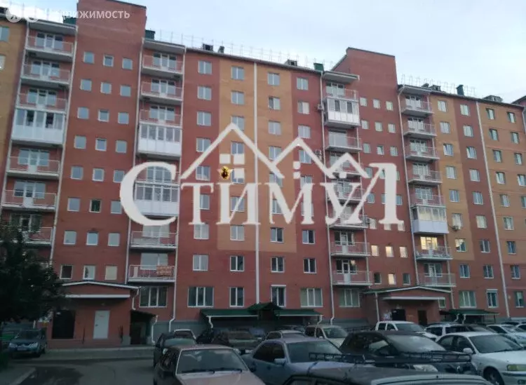 1-комнатная квартира: Абакан, улица Кирова, 204А (52.2 м) - Фото 0