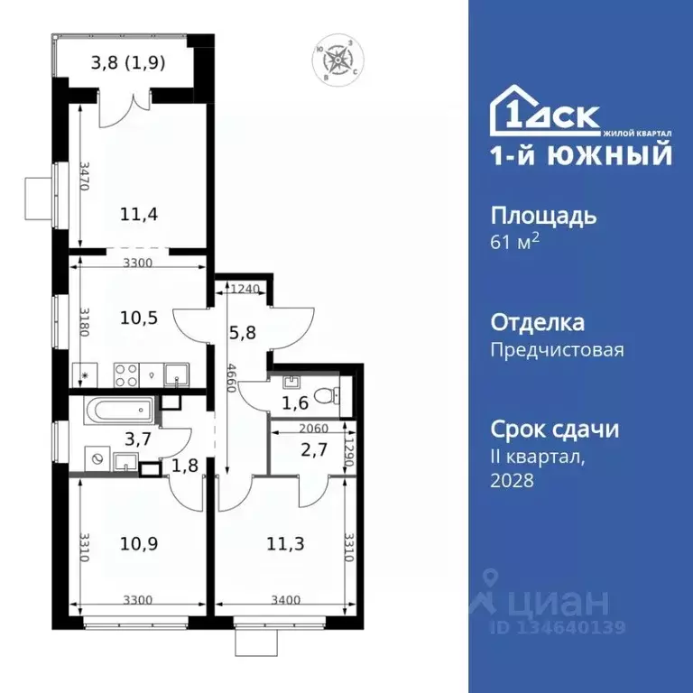 3-к кв. Московская область, Ленинский городской округ, пос. Ленинский ... - Фото 1