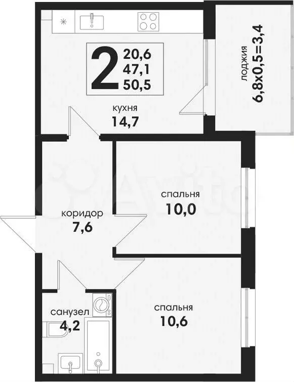 2-к. квартира, 50,5 м, 1/4 эт. - Фото 1