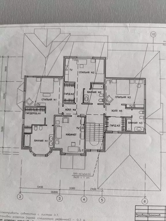 Дом в Московская область, Одинцовский городской округ, с. Аксиньино  ... - Фото 2