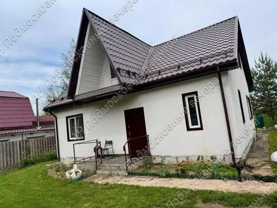 Дом в Московская область, Богородский городской округ, д. Ивашево ул. ... - Фото 1