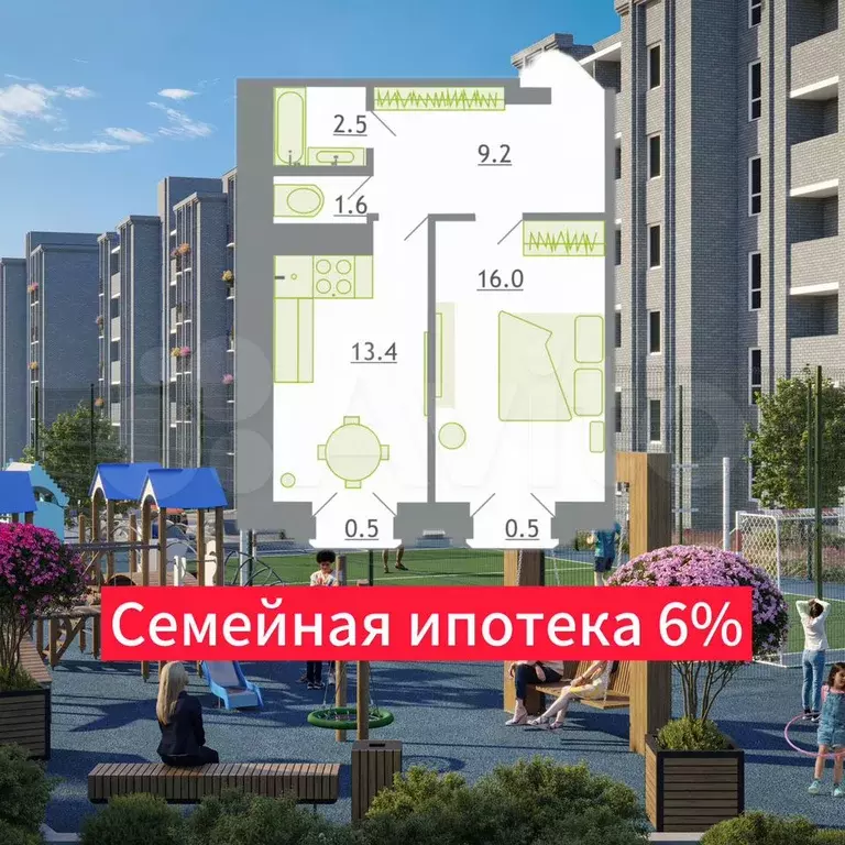1-к. квартира, 43,7 м, 3/5 эт. - Фото 0