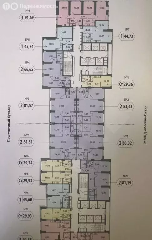 2-комнатная квартира: Москва, Шмитовский проезд, 39с4.2 (82 м) - Фото 1