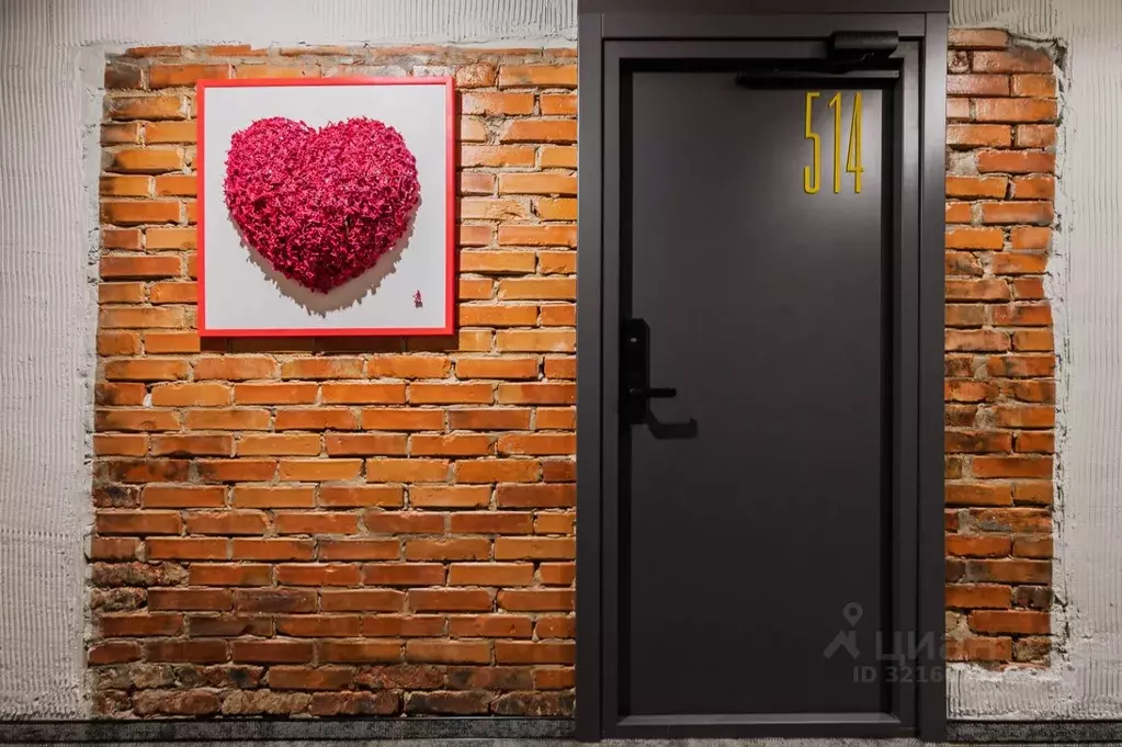 Студия Свердловская область, Екатеринбург ул. Комвузовская, 21В (21.0 ... - Фото 1