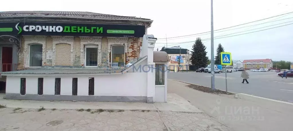 Помещение свободного назначения в Нижегородская область, Павлово ул. ... - Фото 1
