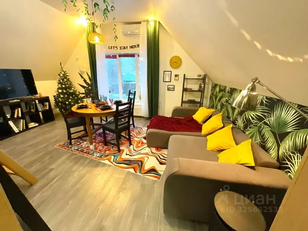 Дом в Московская область, Мытищи городской округ, д. Сгонники ул. ... - Фото 1