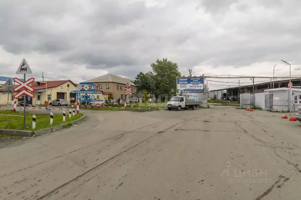 Помещение свободного назначения в Челябинская область, Челябинск ... - Фото 0