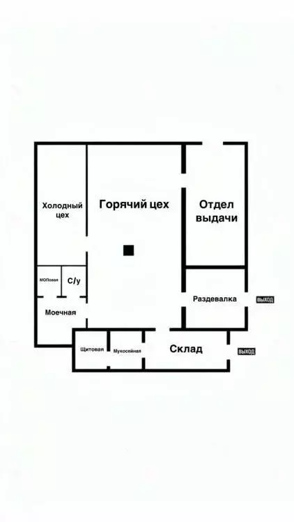Производственное помещение в Иркутская область, Иркутск ул. Ржанова, ... - Фото 1