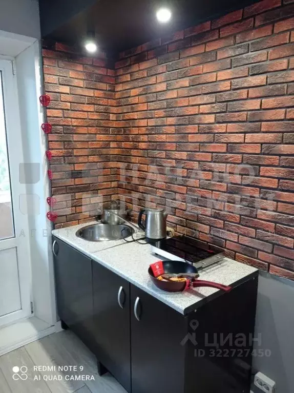 Студия Новосибирская область, Новосибирск ул. Курчатова, 3 (37.9 м) - Фото 1