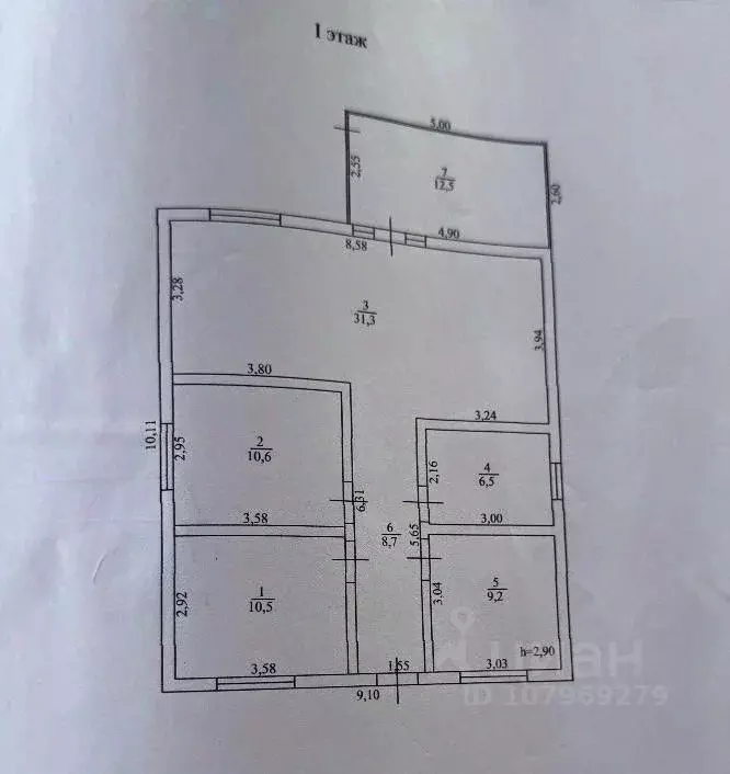 Дом в Краснодарский край, Темрюк Родник садовое товарищество, ул. ... - Фото 2