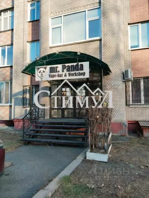 Помещение свободного назначения в Хакасия, Абакан ул. Чертыгашева, 126 ... - Фото 0