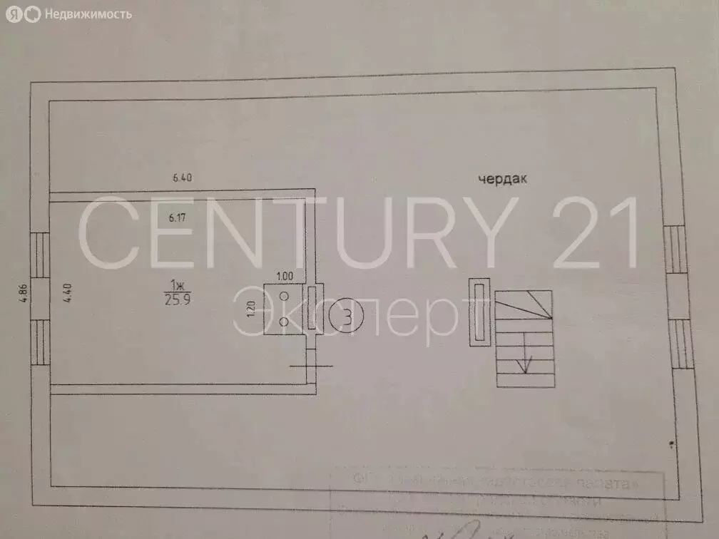 Квартира-студия: посёлок Гвардейское, Центральная улица, 22 (26 м) - Фото 1
