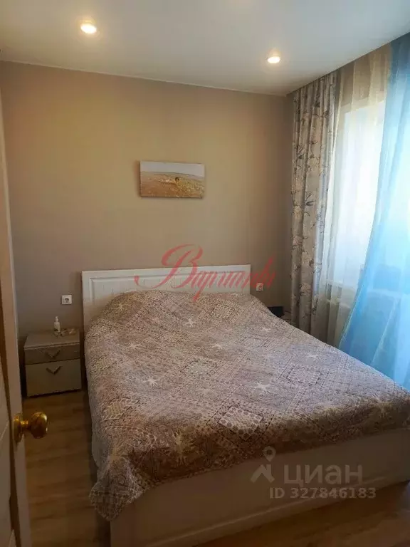 2-к кв. Архангельская область, Северодвинск ул. Ломоносова, 85к1 (55.0 ... - Фото 1