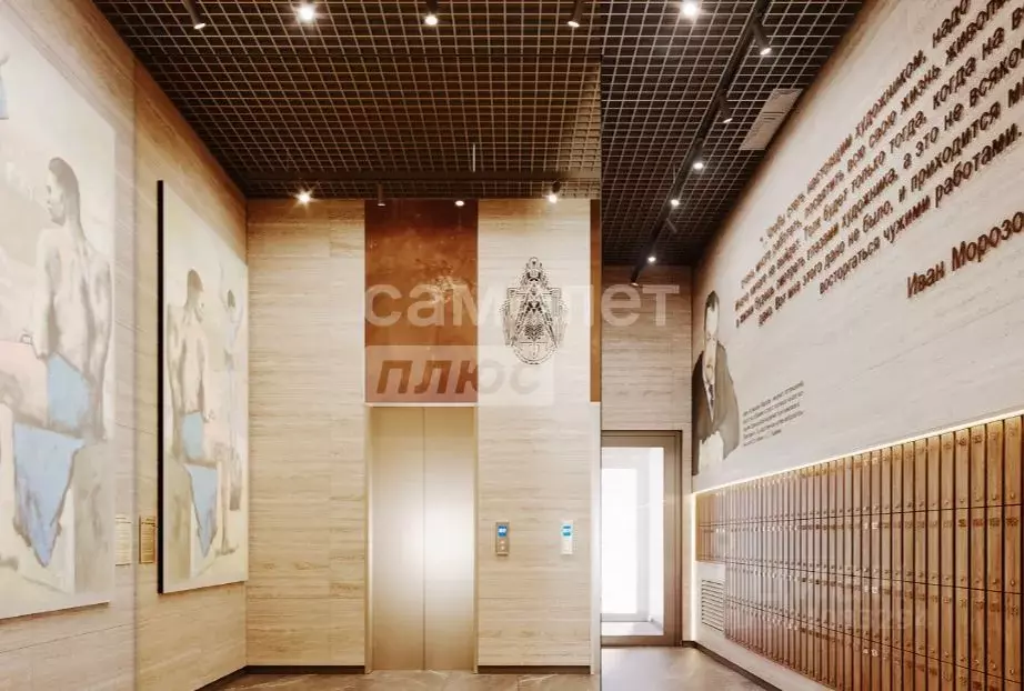 3-к кв. Липецкая область, Липецк просп. Победы, 99 (61.97 м) - Фото 1