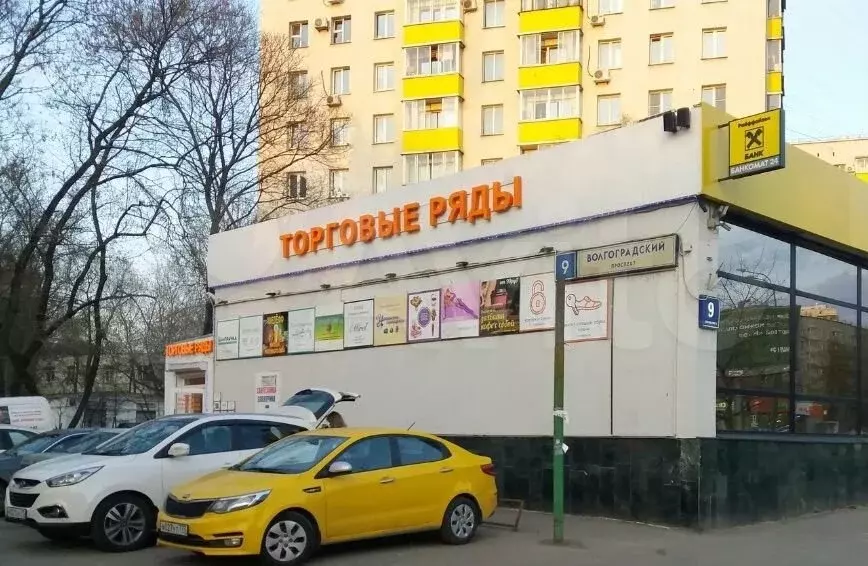 Комната 11 м в 3-к., 9/9 эт. - Фото 1