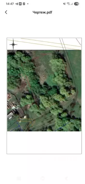 Участок в Тульская область, Новомосковск городской округ, д. Савино  ... - Фото 1