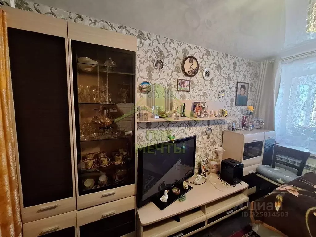 1-к кв. Бурятия, Улан-Удэ Ключевская ул., 43 (31.7 м) - Фото 0