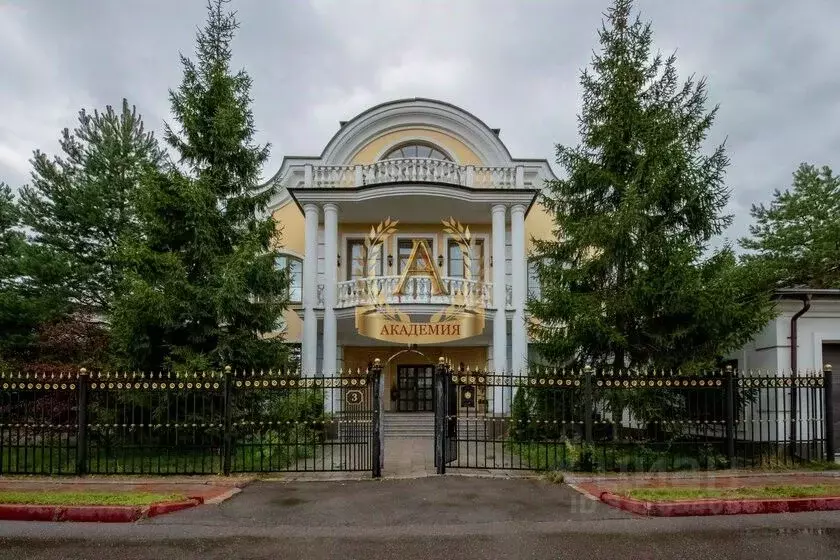 Дом в Московская область, Красногорск городской округ, д. Михалково ... - Фото 1
