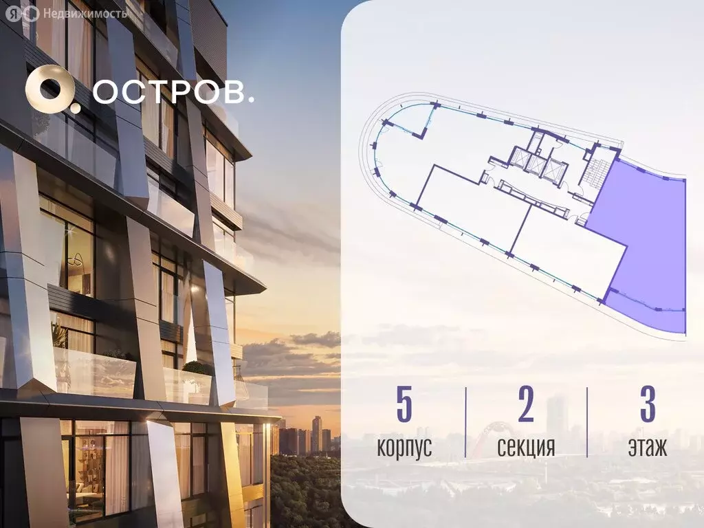 4-комнатная квартира: Москва, жилой комплекс Остров, 7-й квартал ... - Фото 1