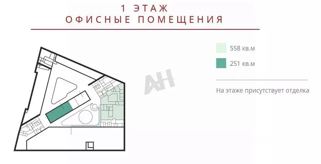 Офис в Москва Сколково инновационного центра тер., ул. Сикорского, 11 ... - Фото 1